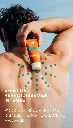 Arnica Cooling Gel_2_FR.webp